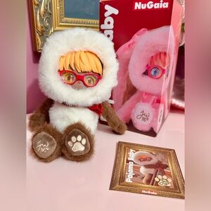 NuGaia Pajama Baby Plush Pendant Blind Box-Brown Bear